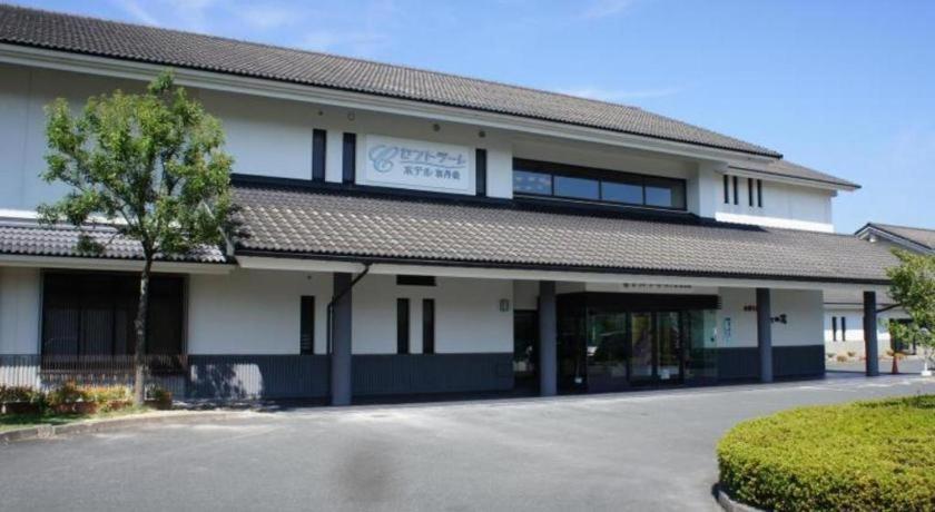 京丹后中心酒店 京丹后市 外观 照片
